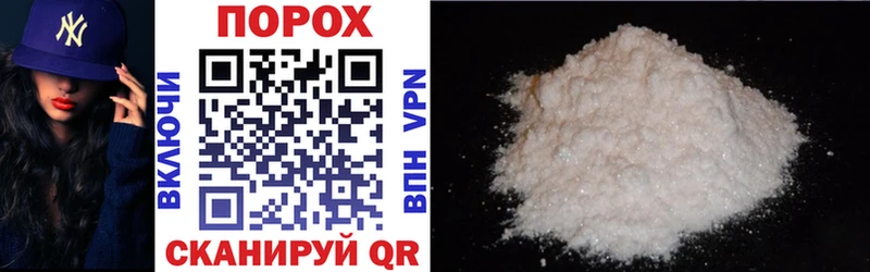 Amphetamine 97%  OMG   Высоцк 