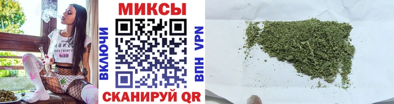 где можно купить наркотик  Высоцк  Бутират вода 