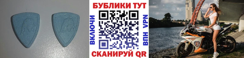 ОМГ ОМГ зеркало  Высоцк  Экстази круглые 