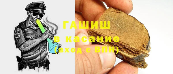 не бодяженный Володарск
