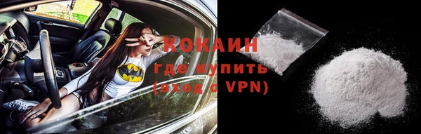 не бодяженный Володарск