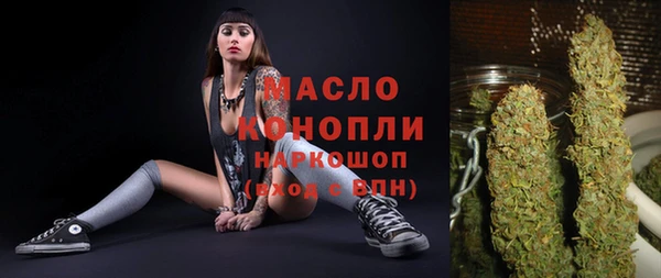кокаин перу Волосово