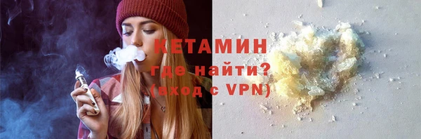 кокаин перу Волосово