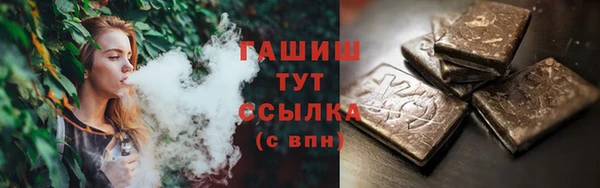 кокаин перу Волоколамск
