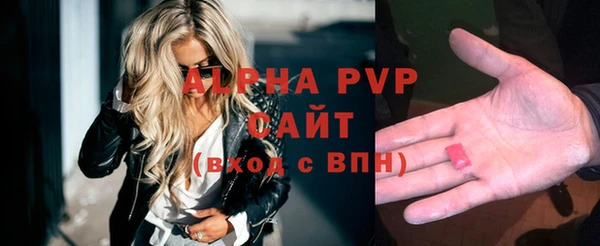 не бодяженный Володарск