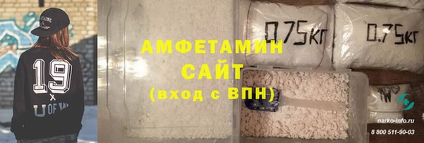 не бодяженный Володарск
