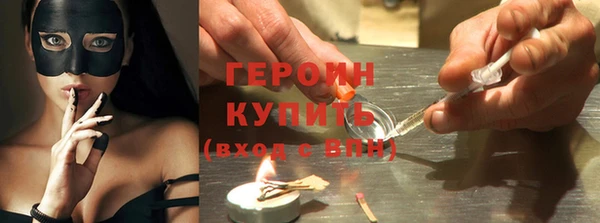 не бодяженный Володарск