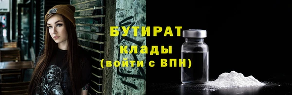 кокаин перу Волосово