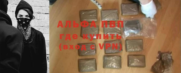 кокаин перу Волосово