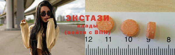 кокаин перу Волосово
