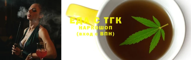 не бодяженный Володарск