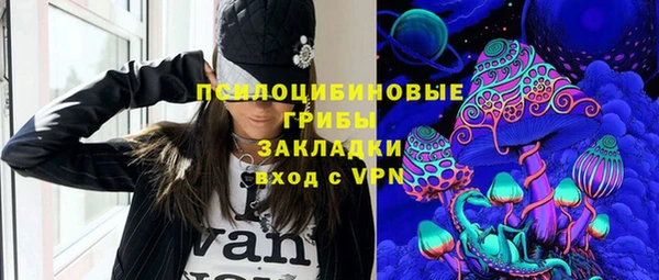 кокаин перу Волоколамск