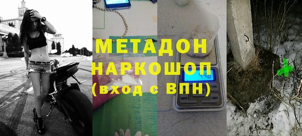 кокаин перу Волосово