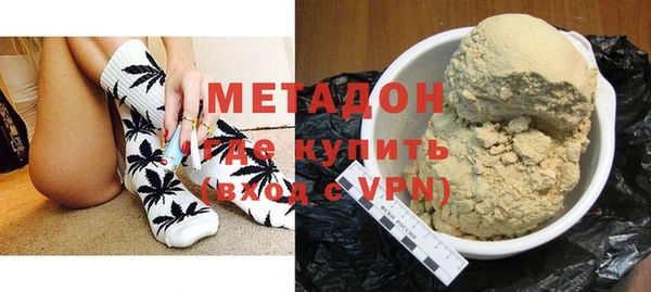 не бодяженный Володарск