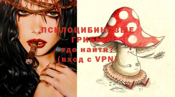 кокаин перу Волоколамск