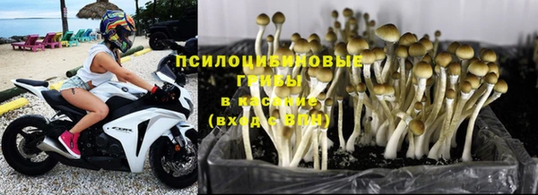 кокаин перу Волосово