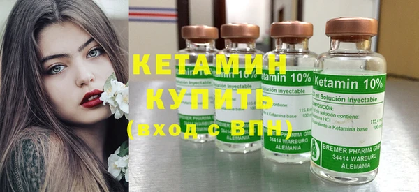 кокаин перу Волосово