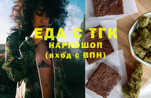 не бодяженный Володарск