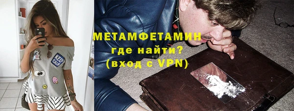 не бодяженный Володарск