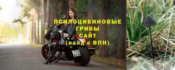 кокаин перу Волоколамск