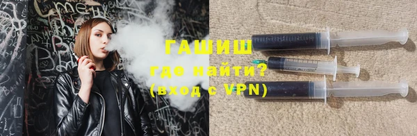 кокаин перу Волоколамск