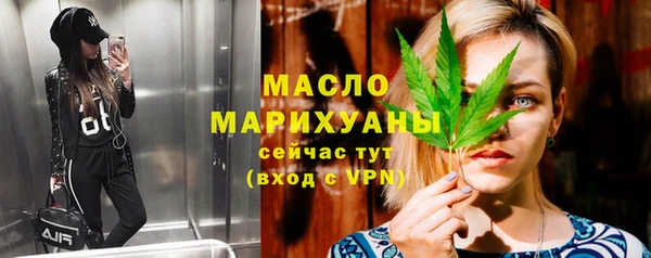 кокаин перу Волоколамск