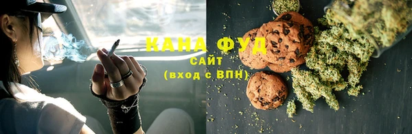 кокаин перу Волосово
