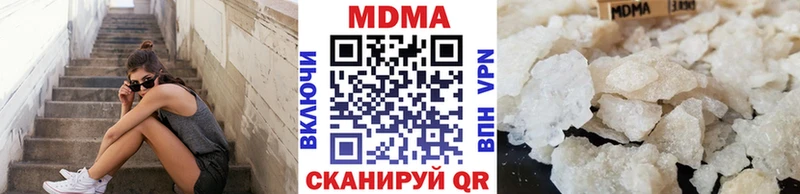 MDMA VHQ Высоцк